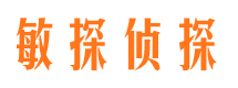 辉南外遇调查取证